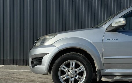 Great Wall Hover H3 I, 2012 год, 789 000 рублей, 5 фотография