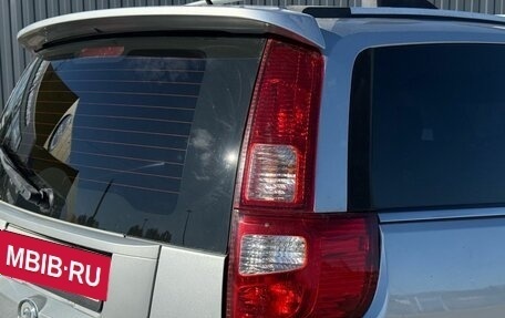 Great Wall Hover H3 I, 2012 год, 789 000 рублей, 8 фотография
