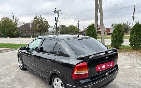 Opel Astra G, 2000 год, 280 000 рублей, 4 фотография
