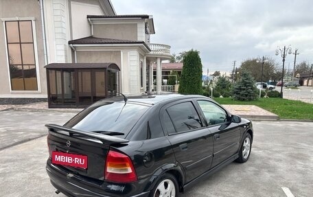 Opel Astra G, 2000 год, 280 000 рублей, 5 фотография