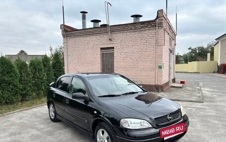 Opel Astra G, 2000 год, 280 000 рублей, 2 фотография