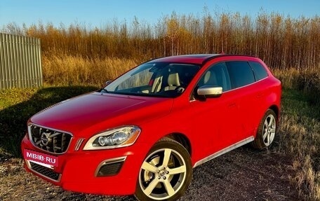 Volvo XC60 II, 2011 год, 4 000 000 рублей, 3 фотография