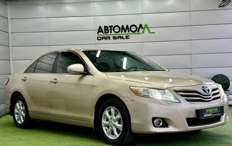 Toyota Camry, 2011 год, 1 290 000 рублей, 3 фотография