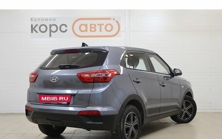 Hyundai Creta I рестайлинг, 2018 год, 1 549 000 рублей, 3 фотография