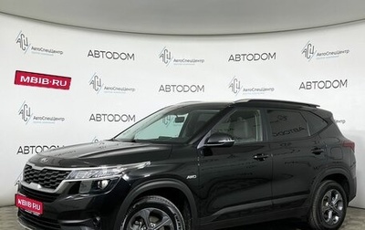 KIA Seltos I, 2020 год, 1 998 800 рублей, 1 фотография