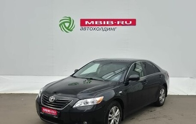 Toyota Camry, 2008 год, 845 000 рублей, 1 фотография