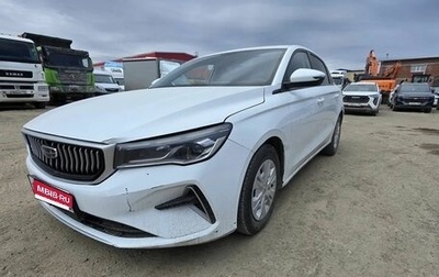 Geely Emgrand, 2024 год, 1 200 000 рублей, 1 фотография