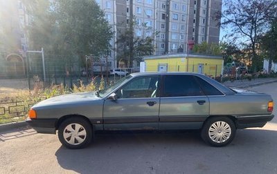 Audi 100, 1988 год, 137 000 рублей, 1 фотография