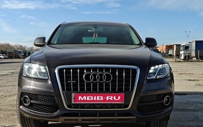 Audi Q5, 2009 год, 1 400 000 рублей, 1 фотография