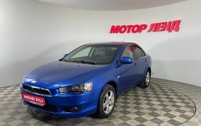 Mitsubishi Lancer IX, 2009 год, 585 000 рублей, 1 фотография