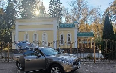 Infiniti FX II, 2008 год, 2 000 000 рублей, 1 фотография