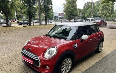MINI Hatch, 2014 год, 1 150 000 рублей, 1 фотография