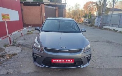 KIA Rio IV, 2017 год, 1 230 000 рублей, 1 фотография
