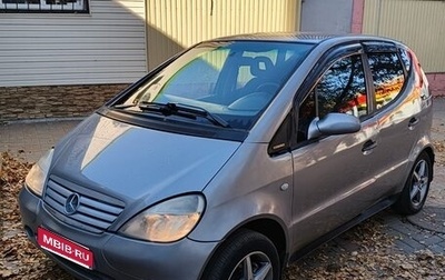 Mercedes-Benz A-Класс, 1999 год, 176 000 рублей, 1 фотография