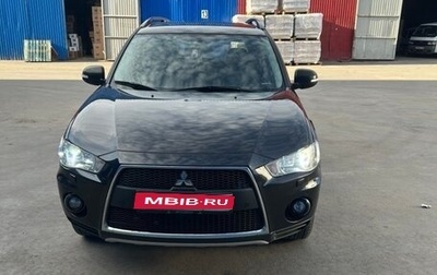Mitsubishi Outlander III рестайлинг 3, 2011 год, 1 480 000 рублей, 1 фотография
