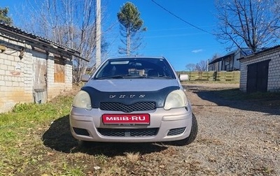 Toyota Vitz, 2002 год, 320 000 рублей, 1 фотография