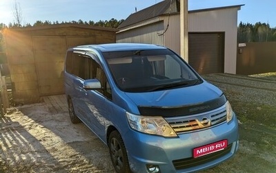 Nissan Serena III, 2008 год, 999 999 рублей, 1 фотография