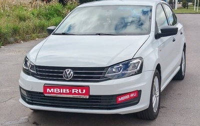Volkswagen Polo VI (EU Market), 2019 год, 1 000 000 рублей, 1 фотография