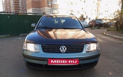Volkswagen Passat B5+ рестайлинг, 1998 год, 400 000 рублей, 1 фотография