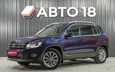Volkswagen Tiguan I, 2012 год, 1 499 000 рублей, 1 фотография