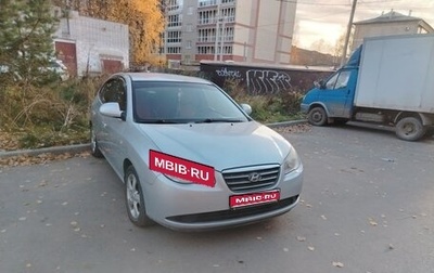 Hyundai Elantra IV, 2008 год, 620 000 рублей, 1 фотография