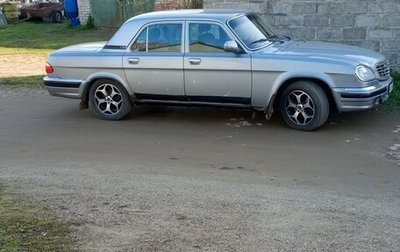 ГАЗ 31105 «Волга», 2007 год, 195 000 рублей, 1 фотография