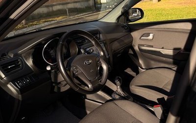KIA Rio III рестайлинг, 2015 год, 1 050 000 рублей, 1 фотография