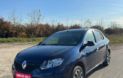 Renault Logan II, 2015 год, 490 000 рублей, 1 фотография