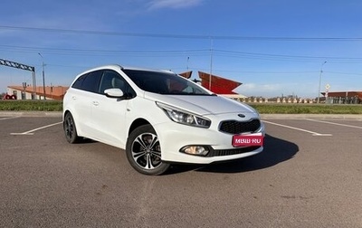 KIA cee'd III, 2013 год, 920 000 рублей, 1 фотография
