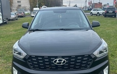 Hyundai Creta I рестайлинг, 2020 год, 1 680 000 рублей, 1 фотография