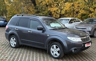 Subaru Forester, 2008 год, 790 000 рублей, 1 фотография