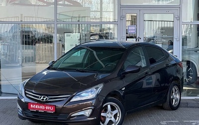 Hyundai Solaris II рестайлинг, 2015 год, 849 000 рублей, 1 фотография