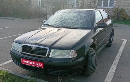 Skoda Octavia IV, 2008 год, 335 000 рублей, 1 фотография