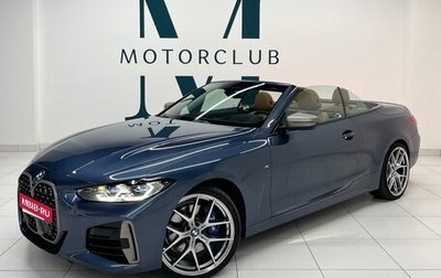 BMW 4 серия, 2022 год, 6 800 000 рублей, 1 фотография