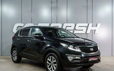 KIA Sportage III, 2015 год, 1 649 000 рублей, 1 фотография