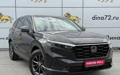 Honda CR-V, 2026 год, 4 400 000 рублей, 1 фотография