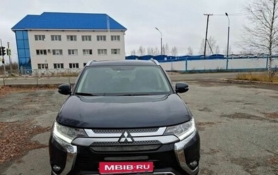 Mitsubishi Outlander III рестайлинг 3, 2019 год, 2 250 000 рублей, 1 фотография