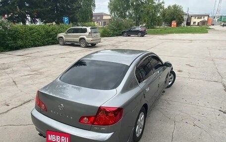 Nissan Skyline, 2006 год, 810 000 рублей, 5 фотография