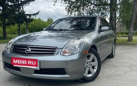 Nissan Skyline, 2006 год, 810 000 рублей, 3 фотография