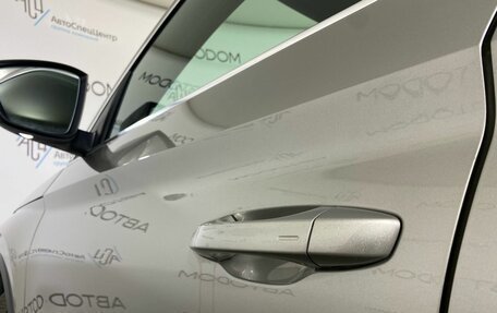 Skoda Kodiaq I, 2020 год, 3 279 900 рублей, 7 фотография