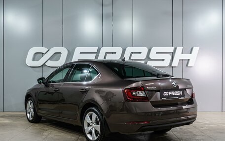 Skoda Octavia, 2019 год, 2 349 000 рублей, 2 фотография