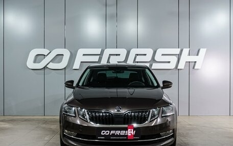Skoda Octavia, 2019 год, 2 349 000 рублей, 3 фотография