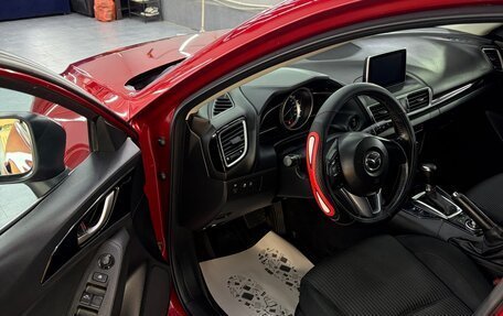 Mazda 3, 2014 год, 1 450 000 рублей, 2 фотография