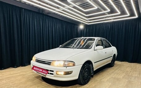 Toyota Carina, 1993 год, 349 000 рублей, 2 фотография