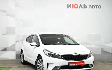 KIA Cerato III, 2019 год, 1 780 000 рублей, 4 фотография