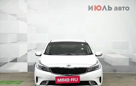 KIA Cerato III, 2019 год, 1 780 000 рублей, 3 фотография