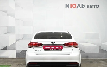 KIA Cerato III, 2019 год, 1 780 000 рублей, 6 фотография