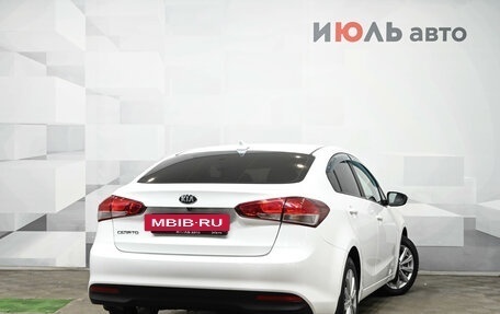KIA Cerato III, 2019 год, 1 780 000 рублей, 8 фотография