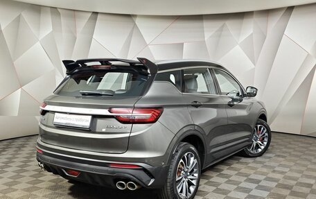 Geely Coolray I, 2023 год, 1 879 000 рублей, 2 фотография