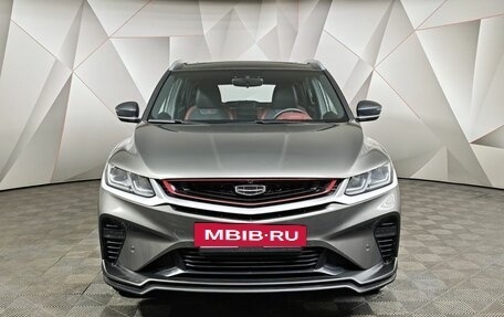 Geely Coolray I, 2023 год, 1 879 000 рублей, 7 фотография